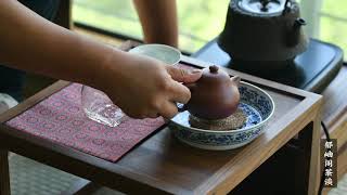 大厂普洱茶测评系列之澜沧古茶0085