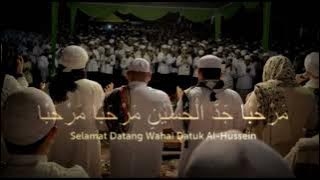 story wa marhaban ya nurul aini