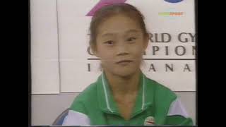 Kim Gwang-Suk (PRK) - Worlds 1991 - Uneven Bars Final