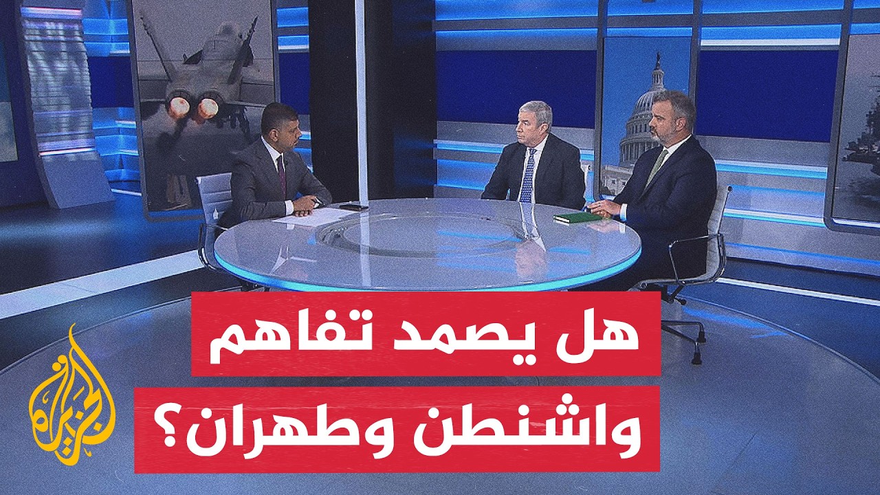 ����� �� ������ | ���� ��������� ������ ����� ������� ���� ������ ����� �����
 - نشر قبل 11 دقيقة