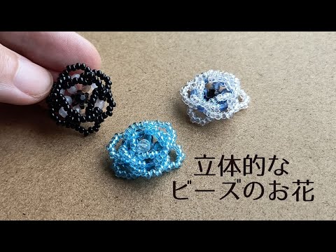 ハンドメイドとも Tomo Handicraft - YouTube