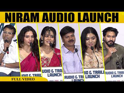 mugen | D.imman | And others speech #mugen #Niram #Niramaudiolaunch #kalakkalcinema