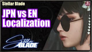 Stellar Blade | JPN vs EN localization