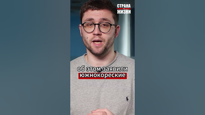 Каковы потери армии Северной Кореи на войне в Украине?  #реальныеновости #новости #украина