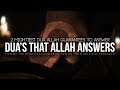 2 Dua Allah Guarantees to Answer During Bad Times