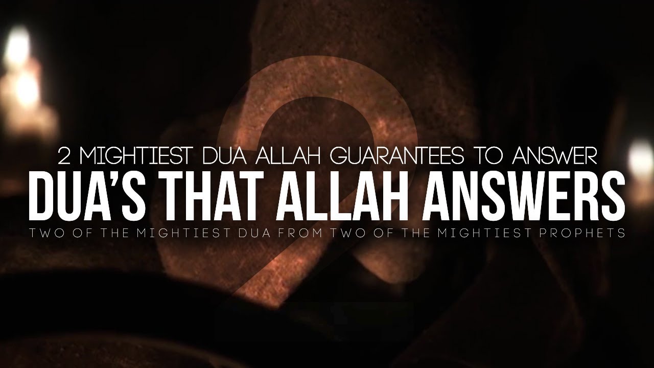 2 Dua Allah Guarantees to Answer During Bad Times - YouTube