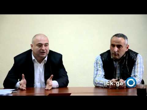 40 ლარიანი კომპენსაცია