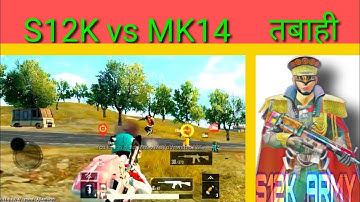 configuración perfecta para samsung a3 a5 a6 a7 j2 j5 j7 s5 s6 s7 s9 a10 a20 a30 a50 a70 | Pubg Lite