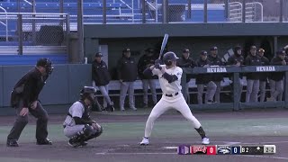 HIGHLIGHTS: UNLV at Nevada Baseball 3/22/2024