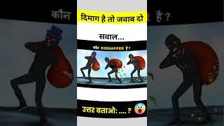 #love #music #song #bollywood #facts #support #answer #my #like #please #ias #frequently