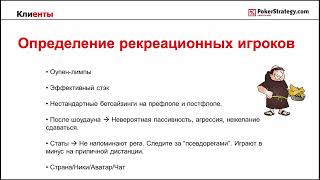 картинка: Жарим рыбу - Распознаём и изолируем, часть 1 (w34z3l)