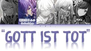 Download Lagu [GAME VER] 神っぽいな (Kamippoi na | God-ish) / 25時、ナイトコードで。 × 初音ミク 歌詞 Color Coded Lyrics @zuicclys MP3