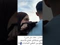 اغنية الفرح من مسلسل فهد البطل اغنية الفرح من مسلسل فهد البطل