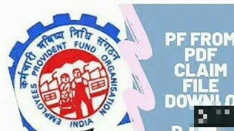 PF Claim Form PDF Not Opening Solution || Clam PDF Not Opening Problem Solved 100% Working Trick.