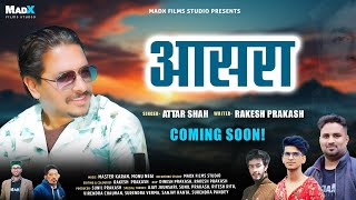 Download Lagu Aasra (Jaunsari Teaser) | Attar Shah, Rakesh Prakash, Master Karan \u0026 Dinesh Prakash | MadX Films MP3 Download Lagu Aasra (Jaunsari Teaser) | Attar Shah, Rakesh Prakash, Master Karan \u0026 Dinesh Prakash | MadX Films MP3