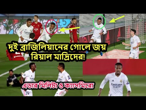 ভিডিও: মাদ্রিদের রয়েল প্যালেস: নির্মাণের মাইলফলক