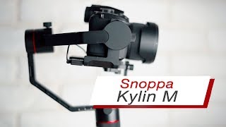 Snoppa Kylin M. Электронный стабилизатор для беззеркалок, экшн камер, смартфонов