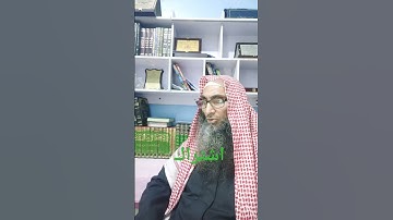 سورة البلد برواية خلف عن حمزة