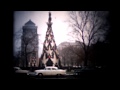 Christmas Decorations in Downtown St. Louis 1960's