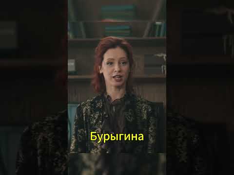 Из за роста не взял работника🤣 #сериал #фильмы #юмор #кино #нашикомедии #гаврилов