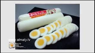 Подделанные яйца или Китайские яйца