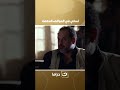 لساني في المواقف المهمة 