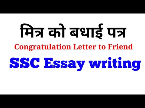 informal letters to prepare and tips for exam I've trained thousands of students for success on their ielts exam by using these 14 tips now it's your turn ielts general: writing task 1 – 14 top tips examples of informal letters. informal letters to prepare and tips for exam I've trained thousands of students for success on their ielts exam by using these 14 tips now it's your turn ielts general: writing task 1 – 14 top tips examples of informal letters.