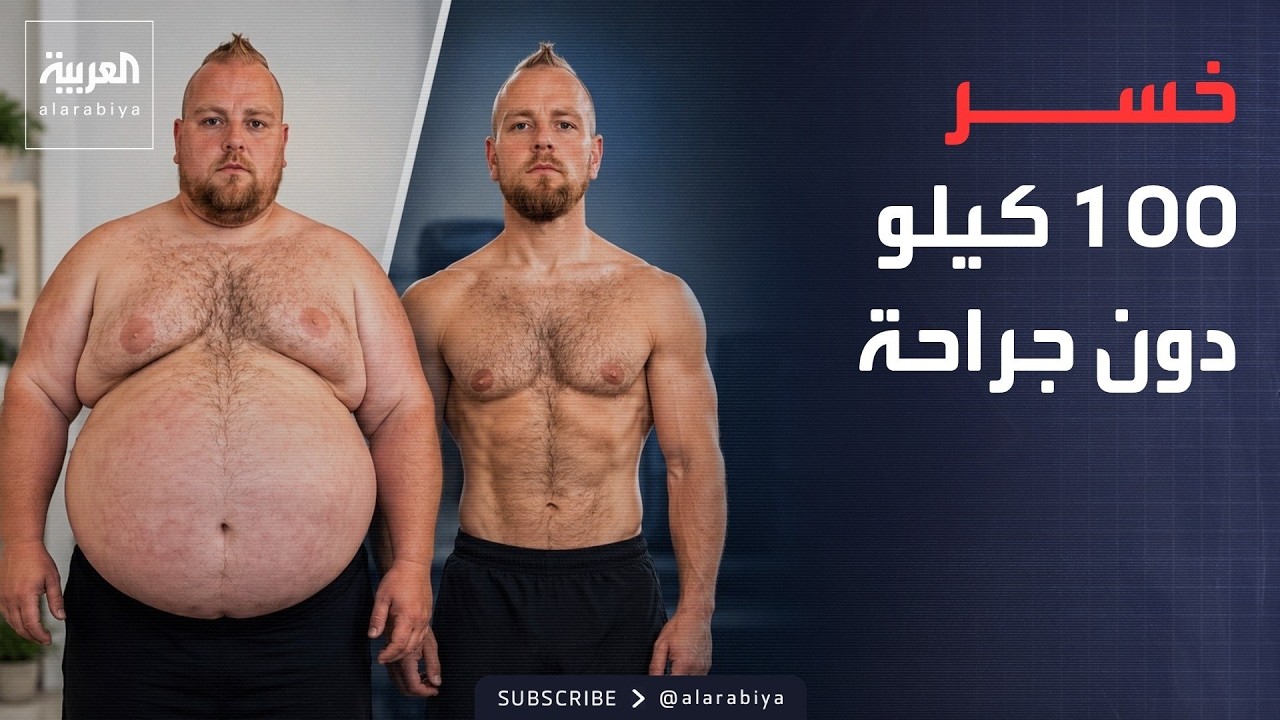 ���� ������� | ��� ����� ��� 100 ���� �� ���� �� ��� ����.. �� �� ������ ��������
 - نشر قبل 45 دقيقة