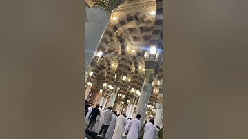 تلاوة جميلة من سورة الصافات للشيخ حسين آل الشيخ عشاء الخميس ٢٩-٧-١٤٤٣هـ