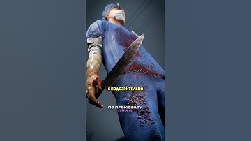 Русский маньяк в игре RUST! Что скрывается за его историей?