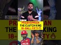 PRABHSIMRAN THE CLUTCH KING 18-BALL FIFTY 🔥 #prabhsimransingh #ipl2026 #dcvspbks