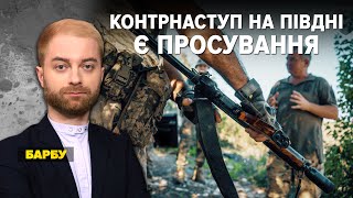 Чергова ворожа атака на Кривий Ріг. Які наслідки? | Марафон &quot;Незламна країна&quot;. 22.08.23