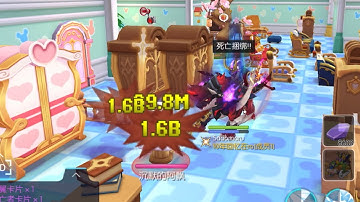 Rune Master 1.6 Billion Crit Damage | Ragnarok Mobile