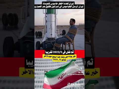 ١٨ أغسطس ٢٠٢٥