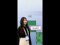 【 AI Tour Tokyo 】マイクロソフト エバンジェリストの "ちょまど" が Closing Keynote の様子を紹介!