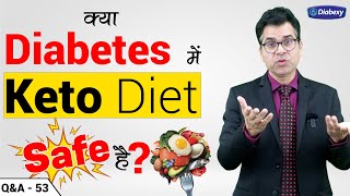 Is Keto Diet Safe for Diabetic Patients | Diabexy