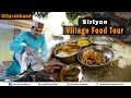 Garhwal Siriyon Village VEG Food Experience l Phaanu + Pindalu Gutke + Malte ki Khatai & MORE