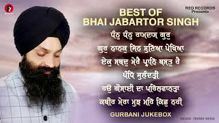 Nonstop Kirtan - Best of Bh Jabartor singh ji Hazuri Ragi Sri Darbar Sahib - RedRecordsGurbani 2024