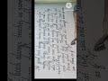 Handwriting #calligraphy