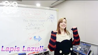 【Diana Garnet】Lapis Lazuli | Arslan Senki【Anisong Acapella】 【Diana Garnet】Lapis Lazuli | Arslan Senki【Anisong Acapella】