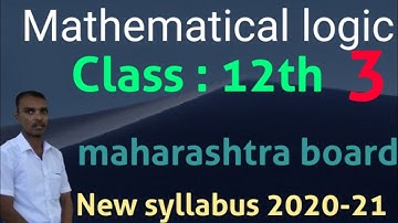 Mathematical Logic Part-3 Maharashtra Board