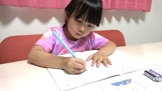 【宿題】まりちゃんの算数と国語の勉強♪　ドリルもするよ★　小学生が疲れるようです♪　小学1年生　帰宅してからのまりちゃんの様子　平日の様子【まりちゃんいずちゃん】