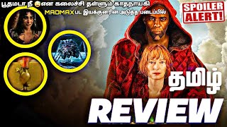 Three thousand years of longing tamil review|2022|18+movie|Fantasy  thriller|Idris elba|Tilda|MF