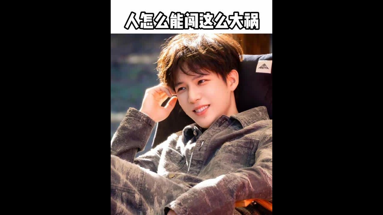 人怎么可以捅出这么大的篓子，2026年六大神级闯祸名场面，闯祸大战一触即发!#搞笑  #闯祸  #万万没想到  #捅娄子