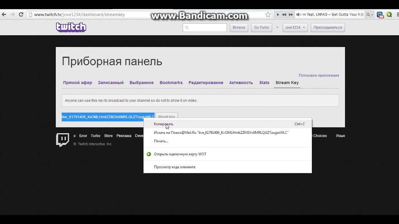 Как добавить цель на твиче. Размер авы на твиче. Как добавить цель на твиче. Как добавить цель на твиче. Как добавить цель на твиче.