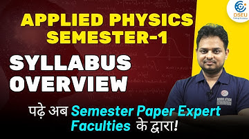 #DSEU #DELHI_POLYTECHNIC_SEMESTER_1 | #APPLIED_PHYSICS_SYLLABUS_DISCUSSION | #MODULATION | #ANUJ_SIR