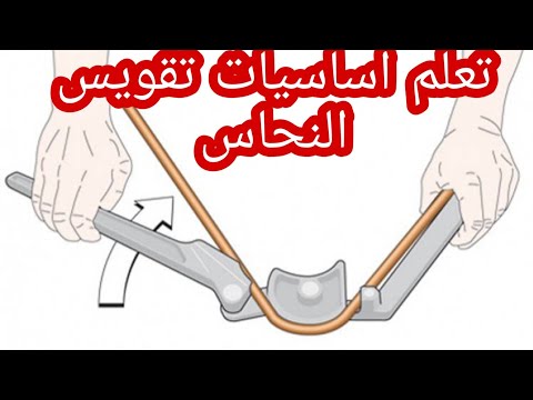 فيديو: 3 طرق لطباعة القمصان