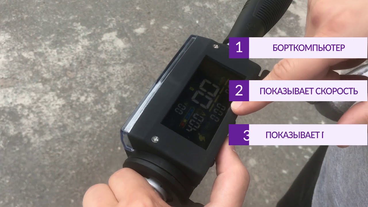 Kugoo s3 разборка аккумулятора Kugoo s3 разборка аккумулятора
