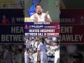 Heated Argument Between Shubman Gill And Zak Crawley Shubmangill Zakcrawley Indvseng Heated Argument Between Shubman Gill And Zak Crawley Shubmangill Zakcrawley Indvseng