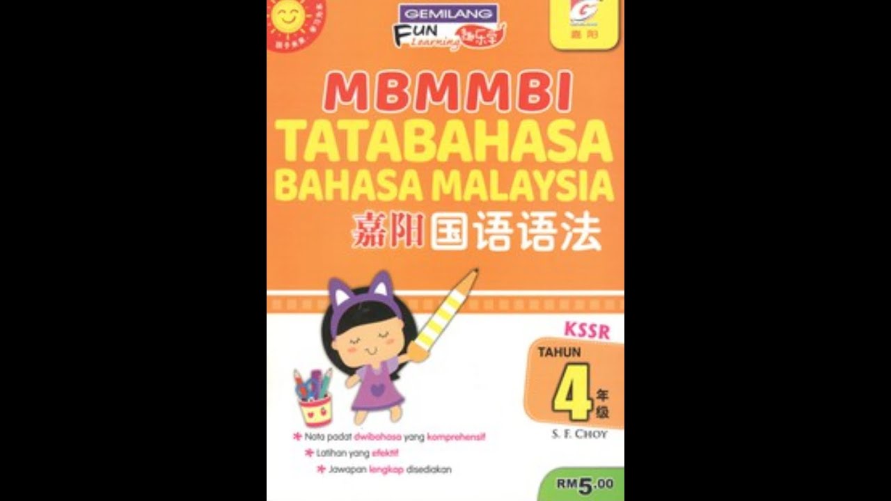 Jawapan Bahasa Melayu MBMMBI TATABAHASA Tahun 4 Buku Latihan Answer